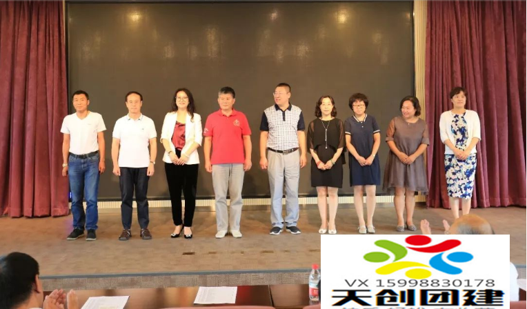 沈阳市中小学生研学旅行专业委员会成立