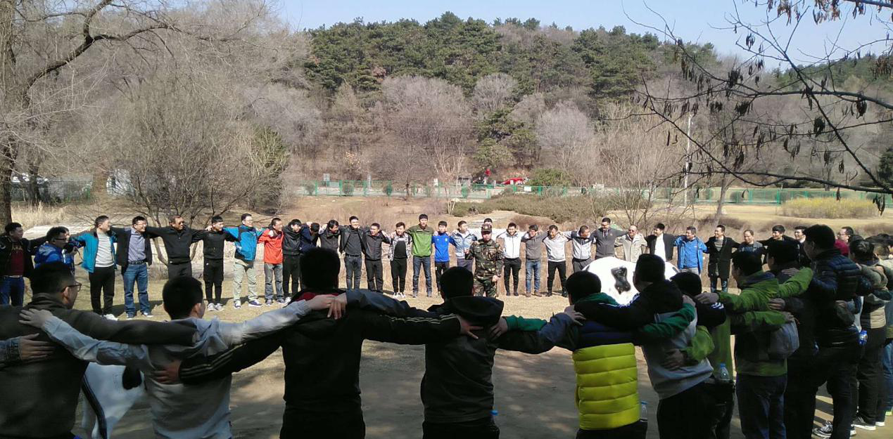 沈阳天创团建两天五团,征战三城