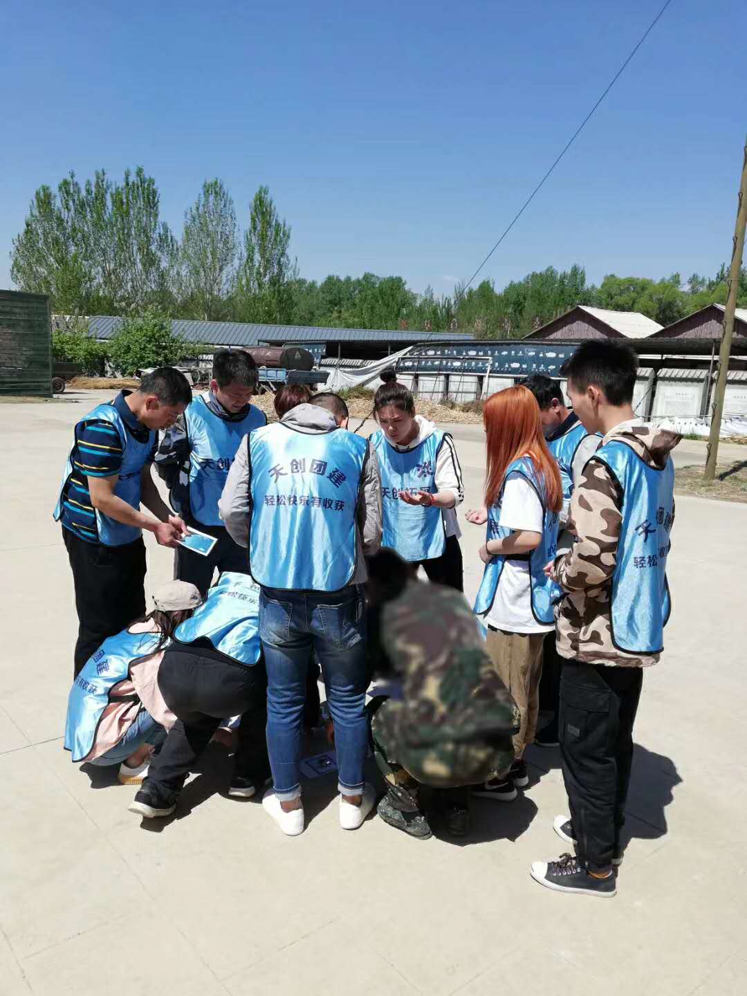 沈阳拓展训练 户外拓展 拓展培训