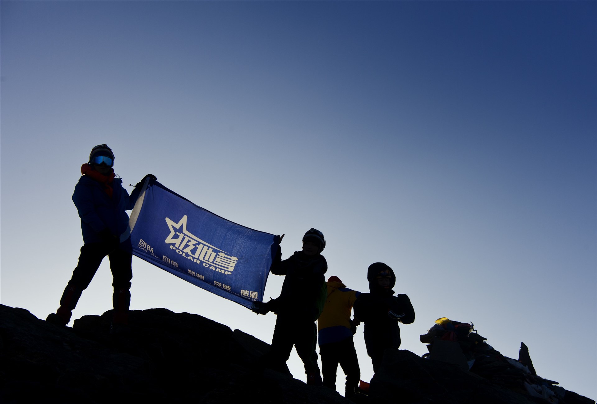 沈阳拓展训练  天创团建 每个拓展项目皆有它的价值