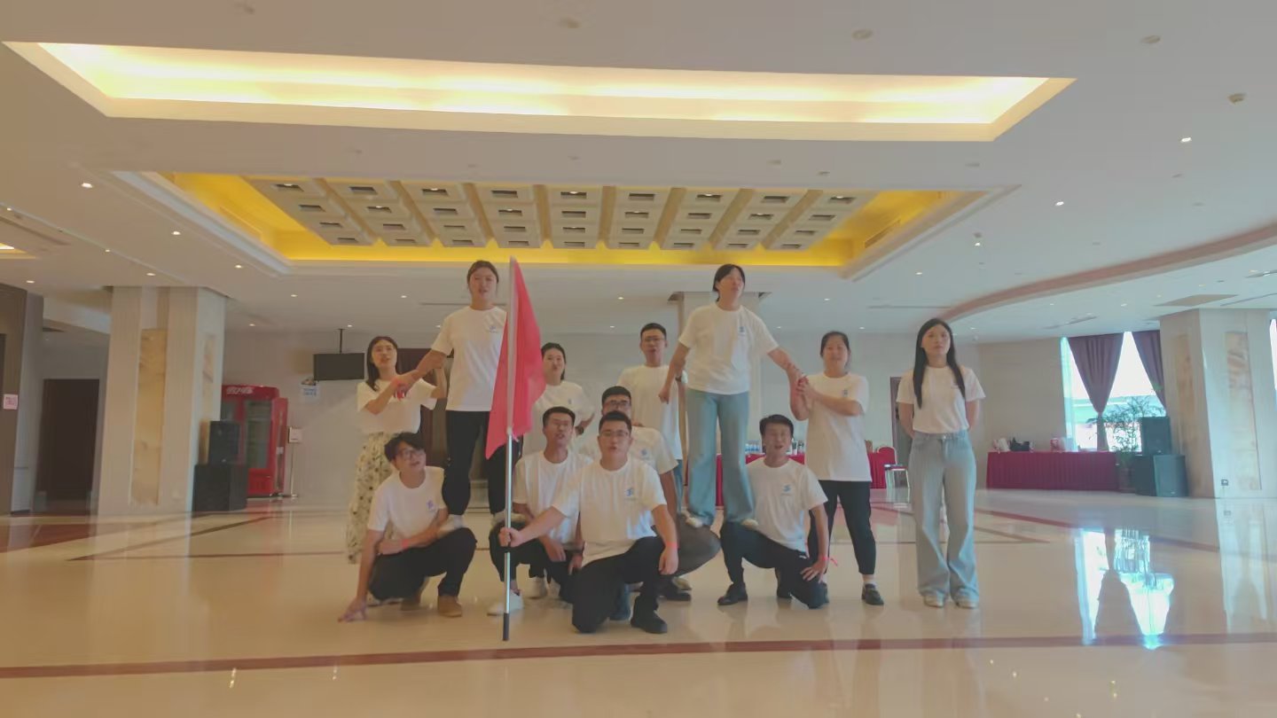 沈阳企业团建 员工拓展训练