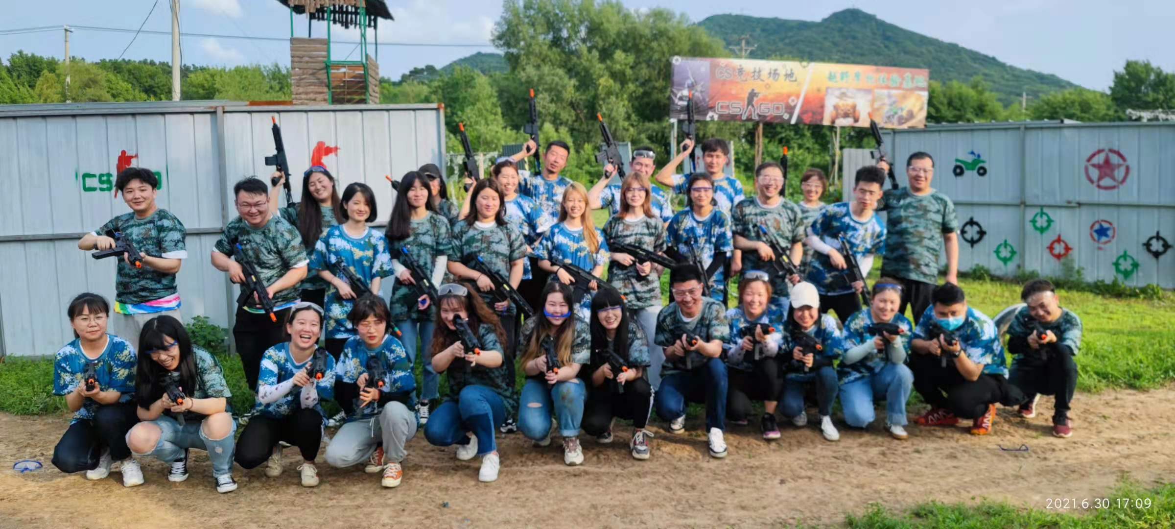 真人CS 沈阳团建游戏 沈阳拓展团建