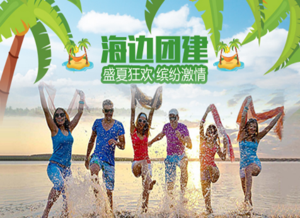 寰俊鍥剧墖_20190529114918.png